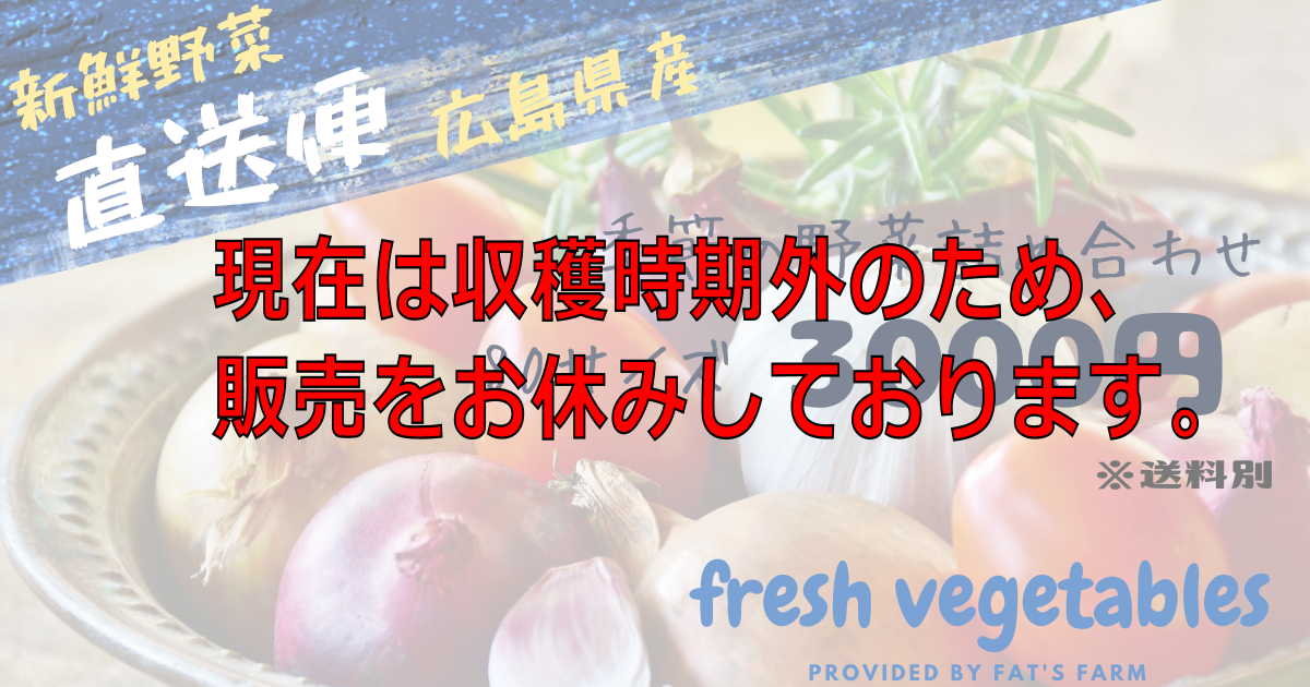 メルカリショップ